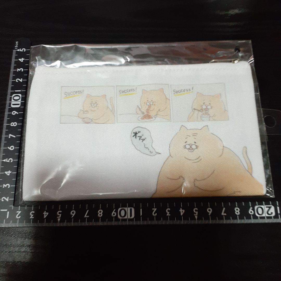 超素敵☆ネコノヒー☆ポーチ☆A☆拍卖
