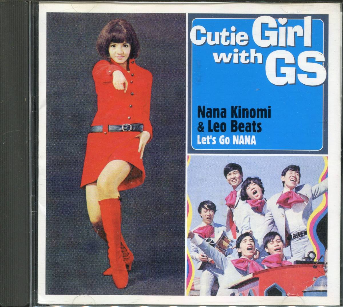 CD 木の実ナナ Cutie Girl GS Let's Go NANA ダンス天国 バラバラ モンキーズのテーマ など 全12曲収録盤拍卖