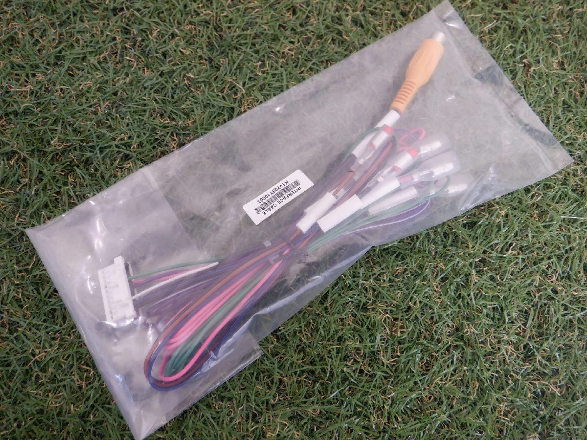 新品 未使用 Panasonic パナソニック インターフェイスケーブル K1V708Y10003 RE06WD RE06D F1D9D HE01WD HE01D F1D9HD拍卖
