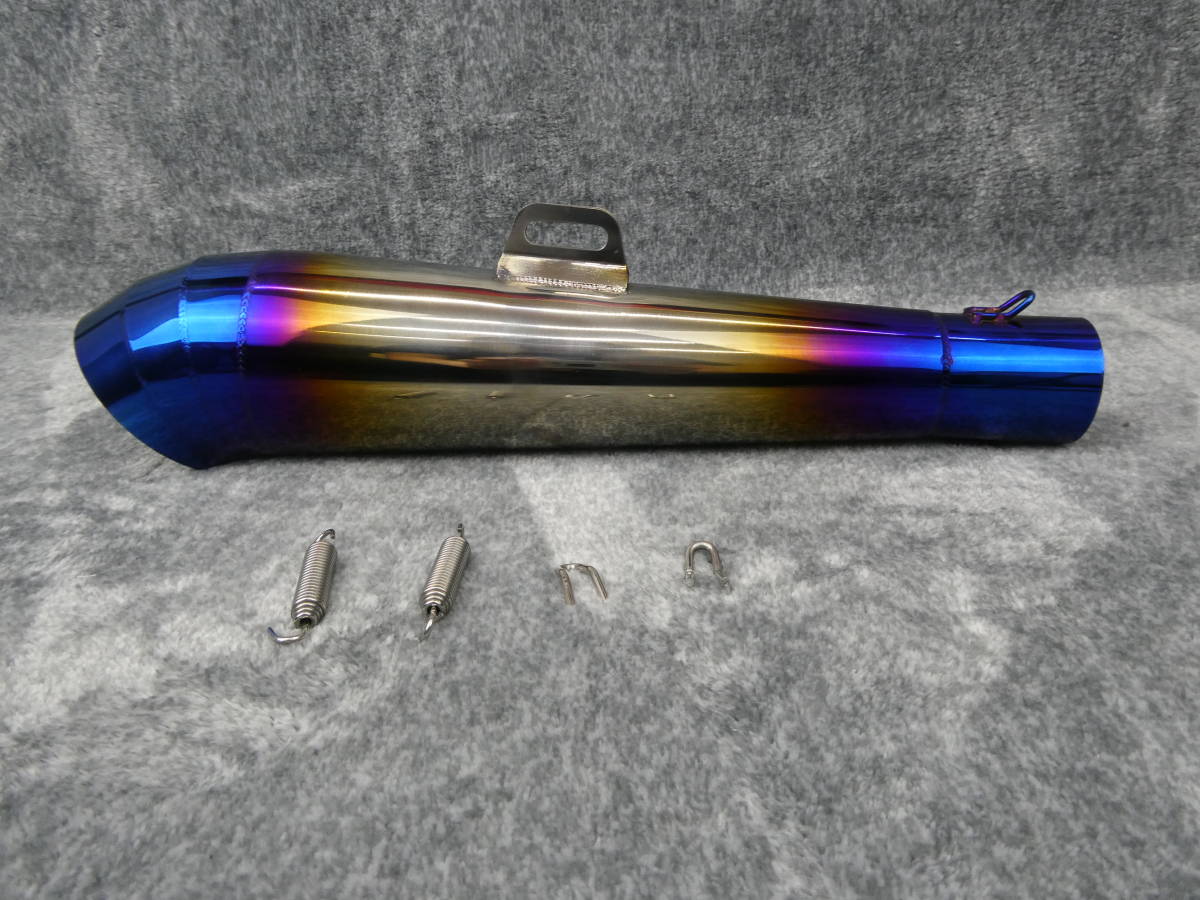 コニカル サイレンサー 50.8 W焼 /汎用 メガホン GP ステンレス スリップオン50π GPZ750R GPZ750F ZX-7R ZX-9R GPZ900R Z1000拍卖