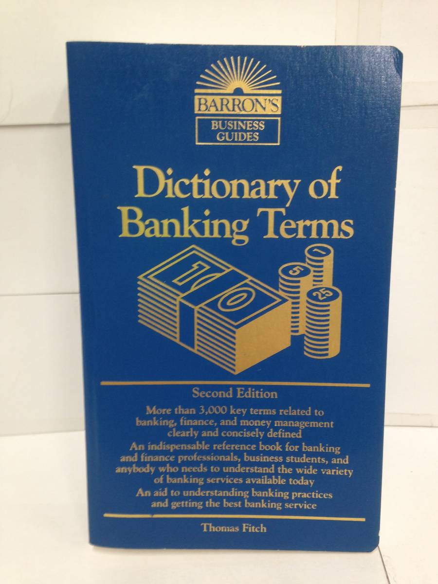 BARRON'S Dictionary of Banking Terms 拍卖