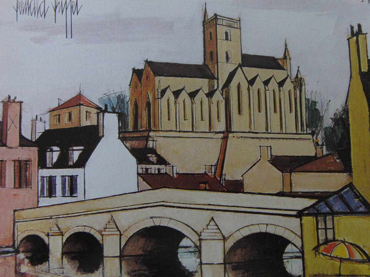 ベルナール・ビュッフェ「Eglise Notre-Dame a Lamballe」希少画集の額装画,人気作品,オーダーマット付・日本製新品額入り、Bernard Buffet拍卖