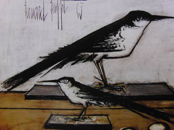 ベルナール・ビュッフェ「LE MUSEUM-Les hirondelles de mer」希少画集の額装画、オーダーマット付・日本製新品額入り、Bernard Buffet拍卖