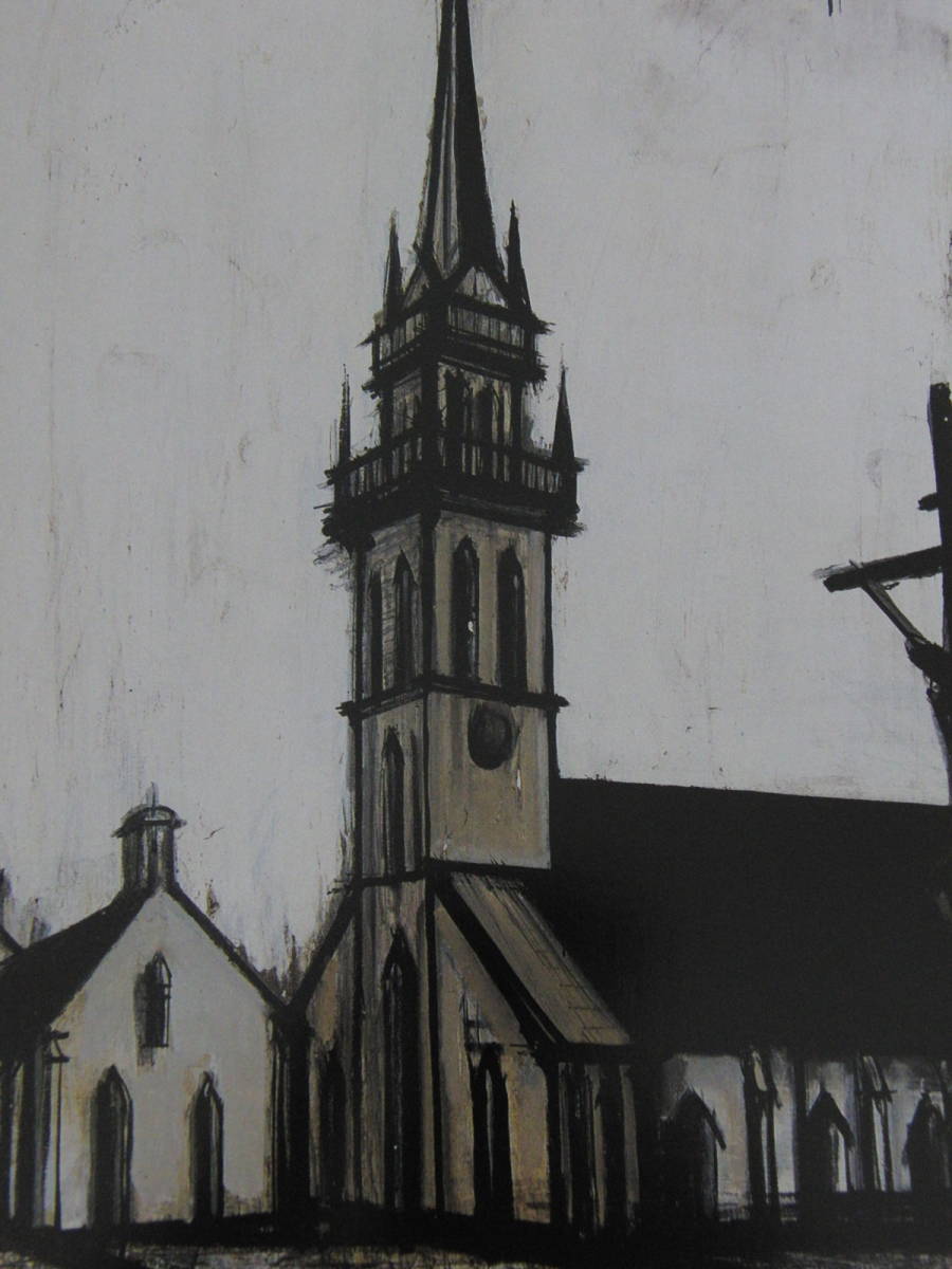 ベルナール・ビュッフェ「Eglise de Landerneau」希少画集の額装画、人気作品、オーダーマット付・日本製新品額入り、Bernard Buffet拍卖