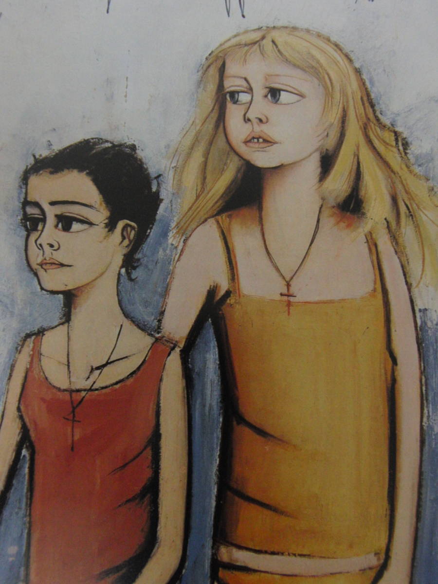 ベルナール・ビュッフェ,「Daniele et Virginie」,希少画集の額装画、人気作品、オーダーマット付・日本製新品額入り、Bernard Buffet拍卖