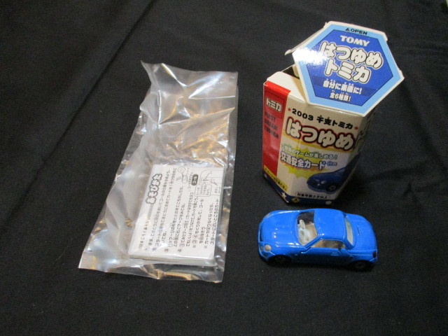 ◆トミカ ダイハツコペン はつゆめ ブルー拍卖