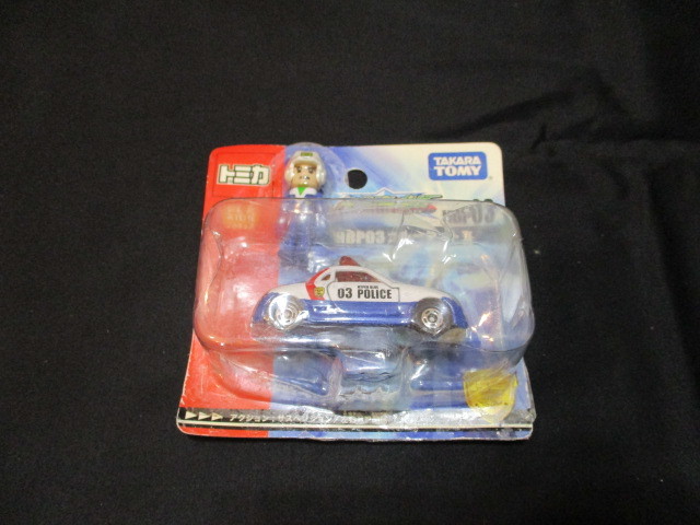 ◆トミカ ハイパーブルーポリス ブリスター入り パトカー拍卖