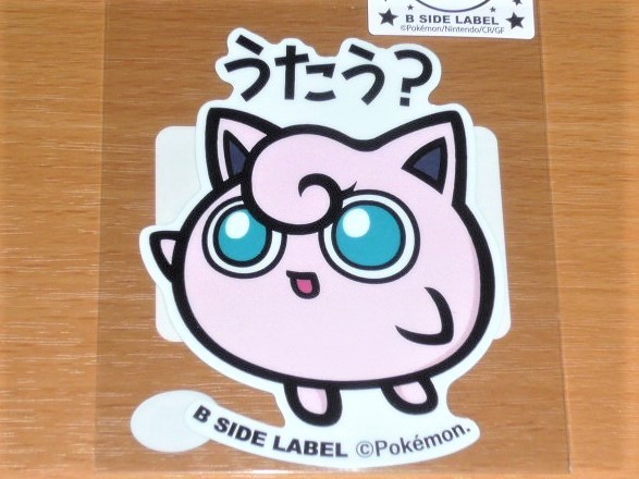 ◆ポケモン ステッカー◆プリン うたう?◆B-SIDE LABEL◆拍卖
