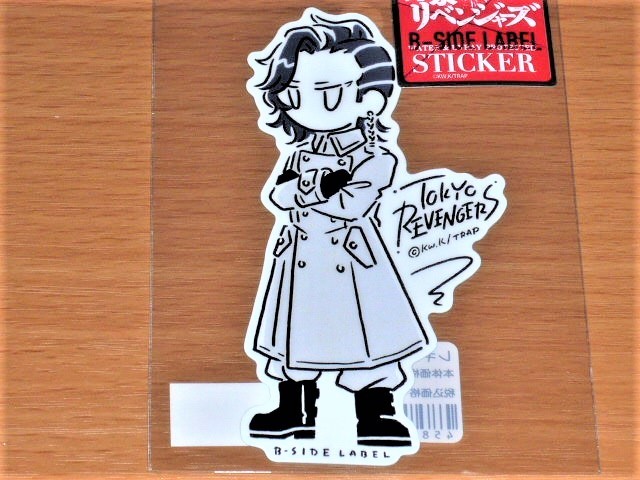 ◆東京リベンジャーズ ステッカー◆九井一 ココ デフォルメ◆B SIDE LABEL◆拍卖