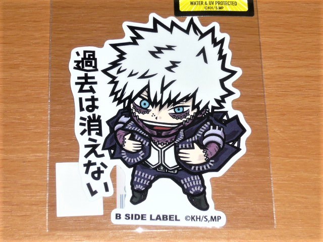 ◆ヒロアカ ステッカー◆荼毘 過去は消えない◆B-SIDE LABEL◆新3.5弾◆拍卖