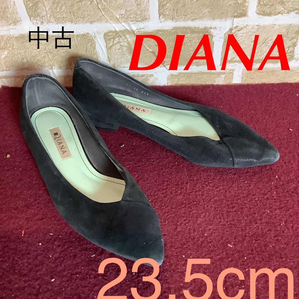 【売り切り!送料無料!】A-274 DIANA!ローヒールパンプス!23.5cm!黒!スエード!ぺたんこ!歩きやすい!おしゃれ!中古!拍卖