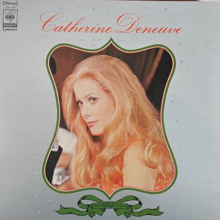 LP■サントラ/映画音楽//Catherine Deneuve/Star Highlight Series/カトリーヌ・ドヌーブ/SOLJ 68/JAPAN ONLY/ロシュフォールの恋人たち拍卖