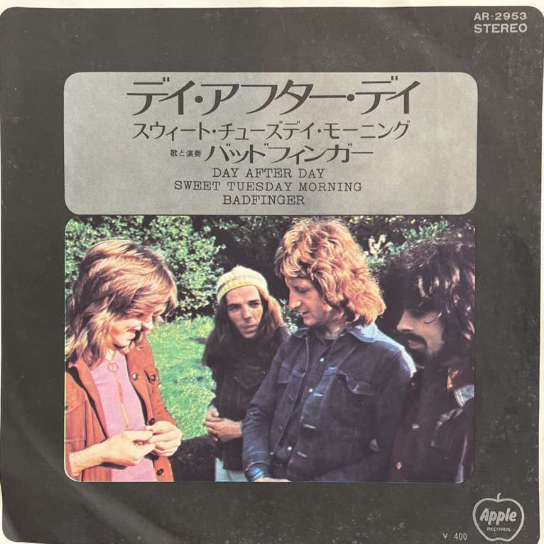 7inch■ROCK/Badfinger/Day After Day/AR 2953/バッドフィンガー/EP/7インチ/45rpm拍卖