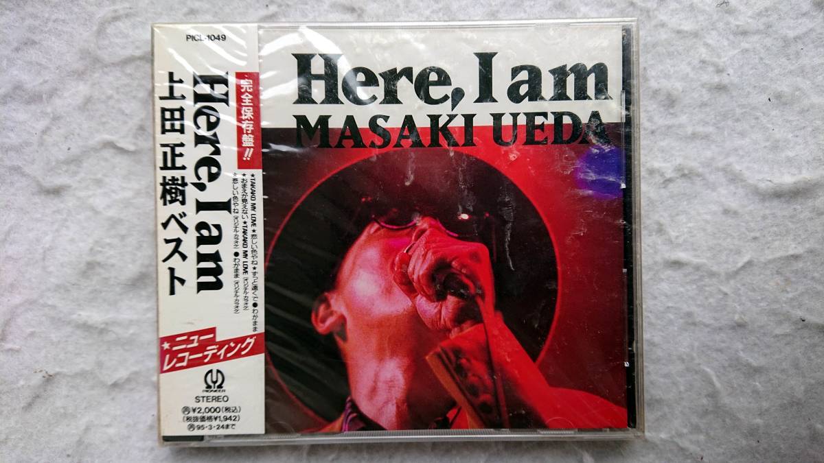 上田正樹 Here, I am ベスト・アルバム 93年発売 拍卖
