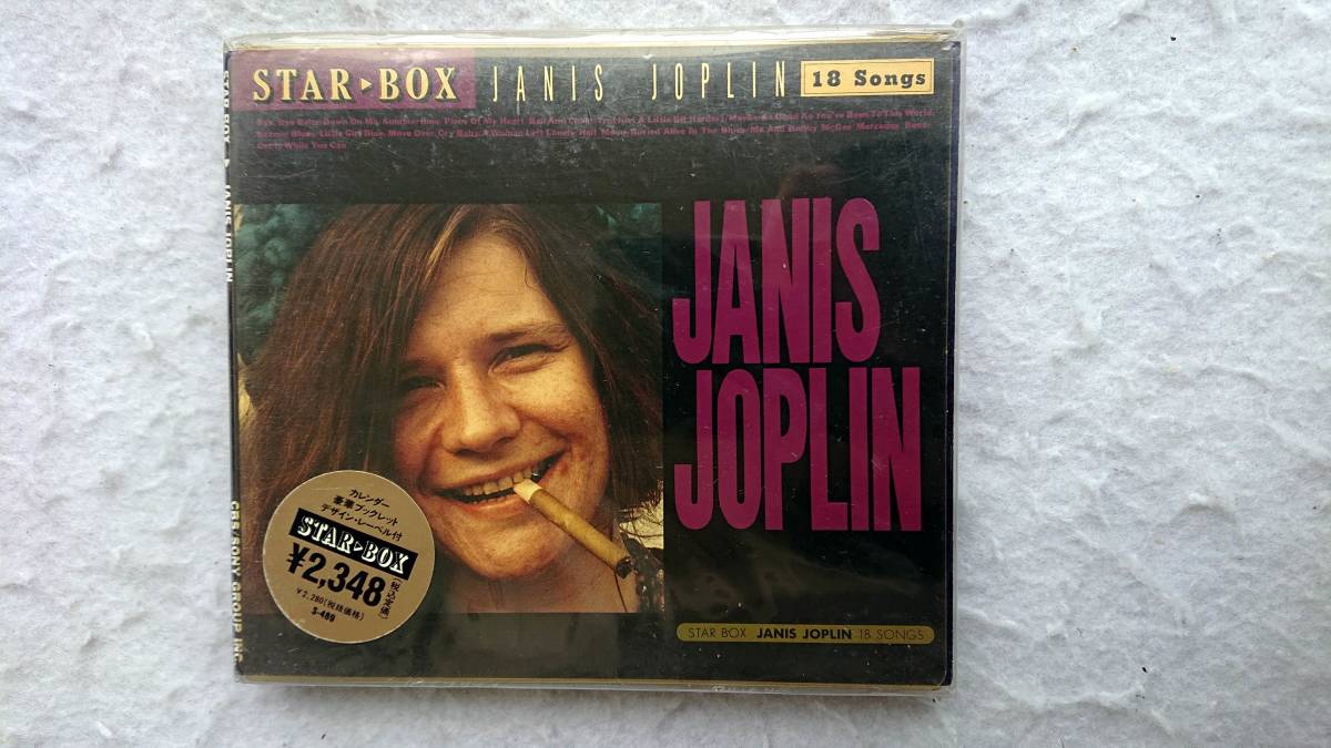 ジャニス・ジョプリン STAR BOX カレンダー、豪華ブックレット、デザインレーベル付拍卖