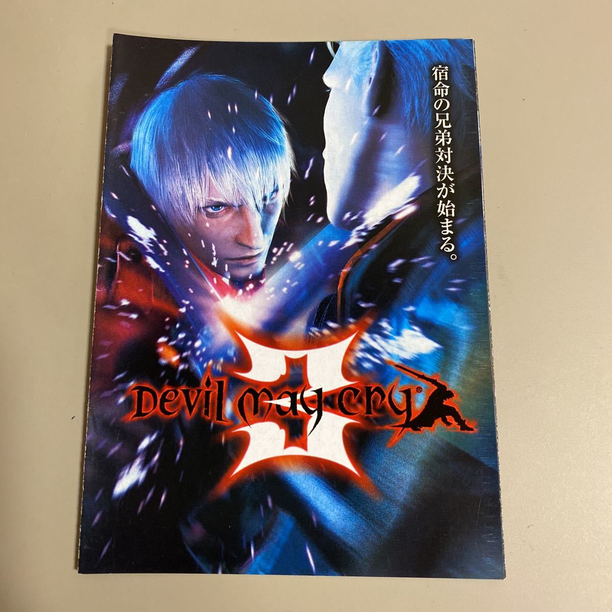 パチスロ小冊子 デビルメイクライ3拍卖