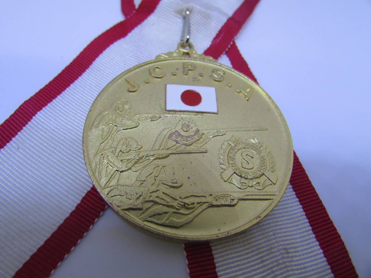 メダル 日本クレー射撃協会 A級公式大会 1979 (Y024)拍卖