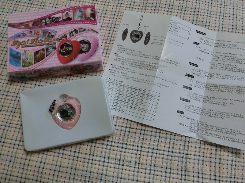 ジャンク扱い 未確認 キーホルダー型 ストラップ デジタルフォトフレーム 拍卖