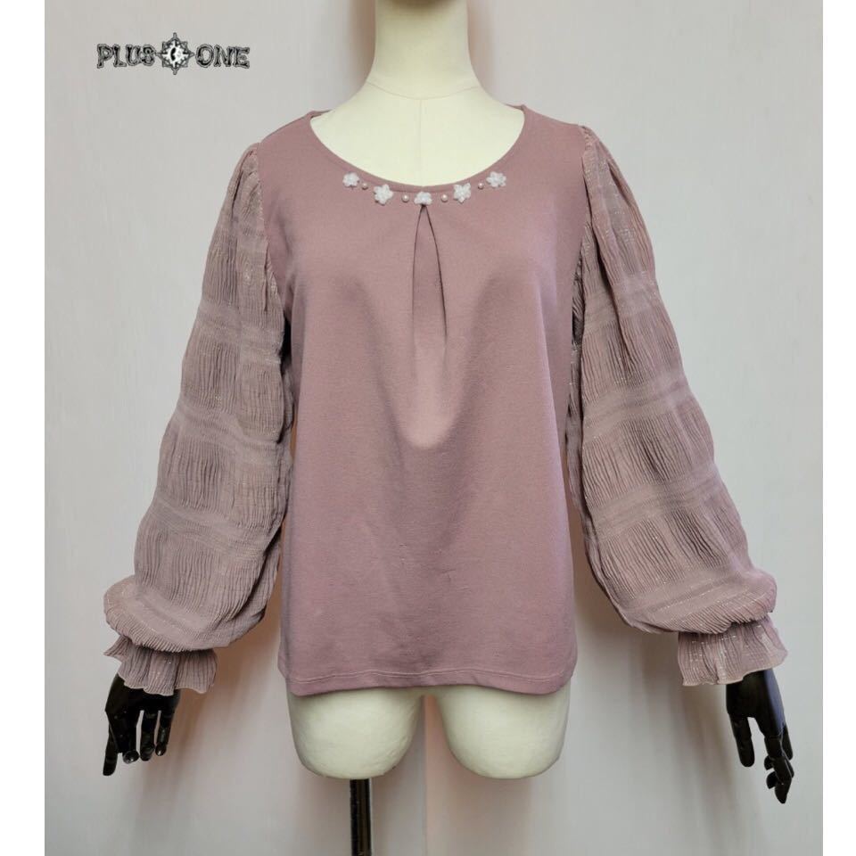 【axes femme】プリーツ袖プルオーバー/アクシーズファム/長袖/Aライン拍卖