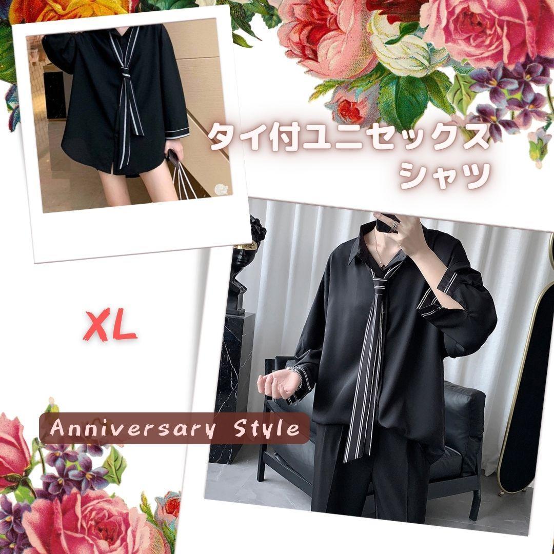 XL シャツ ユニセックス ネクタイ付 男女兼用 黒 即納 トップス111665 メンズ レディース拍卖