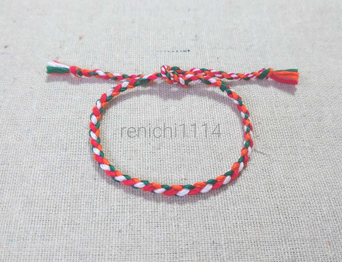 ミサンガ☆赤&オレンジ&白&グリーン☆アンクレット拍卖