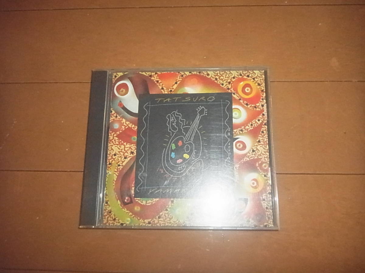 山下達郎「アルチザン/ARTISAN」傑作/即決拍卖