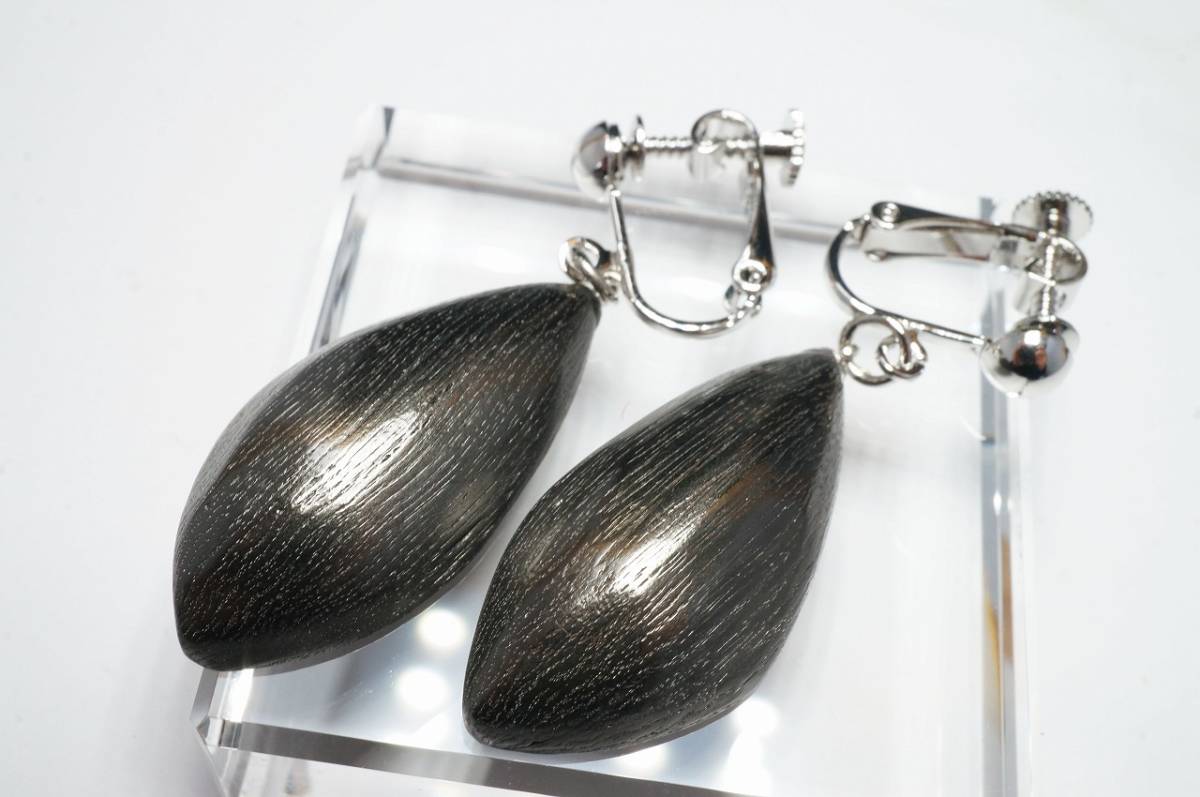 【特別即決価格!】希少!美しい木目の極上天然備長炭イヤリング(ペア)拍卖