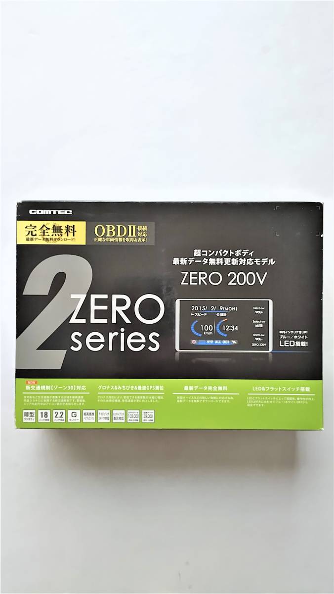 レーダー探知機 コムテック ZERO 200V 動作正常 時計・速度・ドライブinfo・パワーチェックinfo・Gモニターにどうぞ拍卖