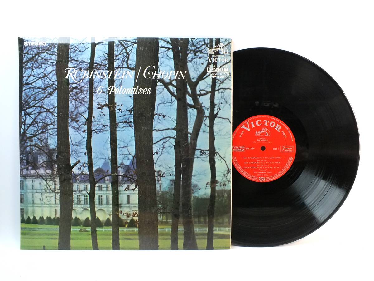 SHP-2397 【ピアノ】 アルトゥール・ルービンシュタイン ショパン ポロネーズ集 LP 【8商品以上同梱で送料無料】拍卖