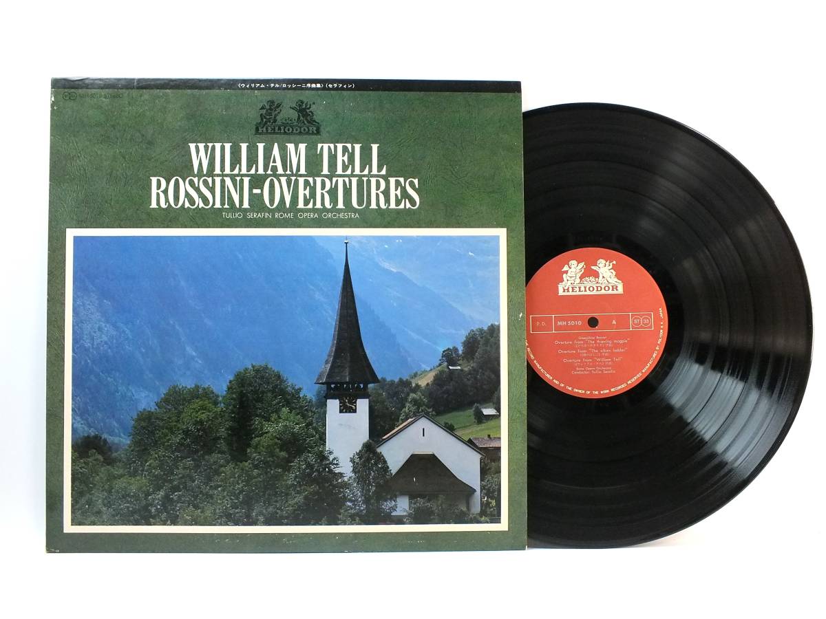 LP MH 5010 ジョアッキーノ・ロッシーニ ウィリアムス・テル 歌劇 どろぼうかささぎ 絹のはしご 【8商品以上同梱で送料無料】拍卖