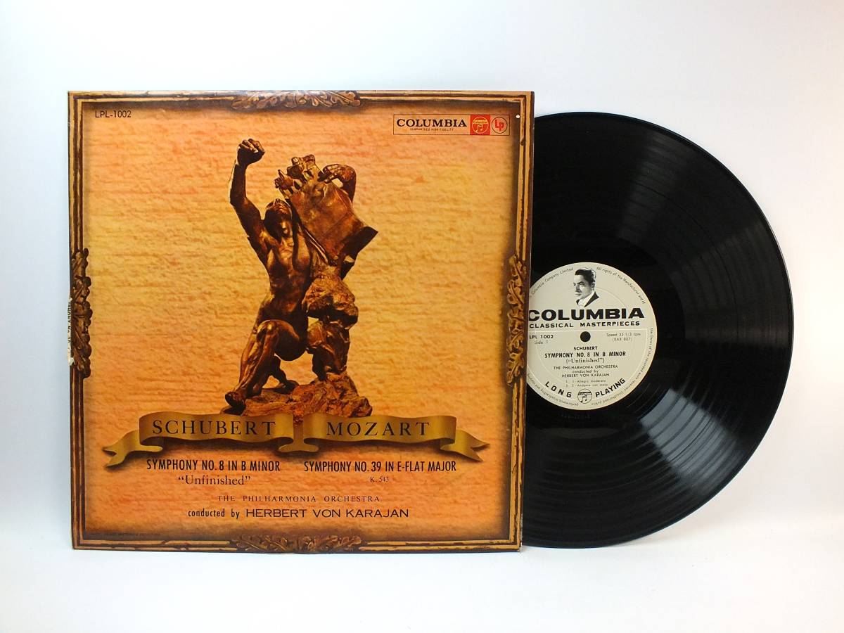 LPL-1002 ヘルベルト・フォン・カラヤン シューベルト 交響曲 第8番 ロ短調 未完成 モーツァルト LP 【8商品以上同梱で送料無料】拍卖