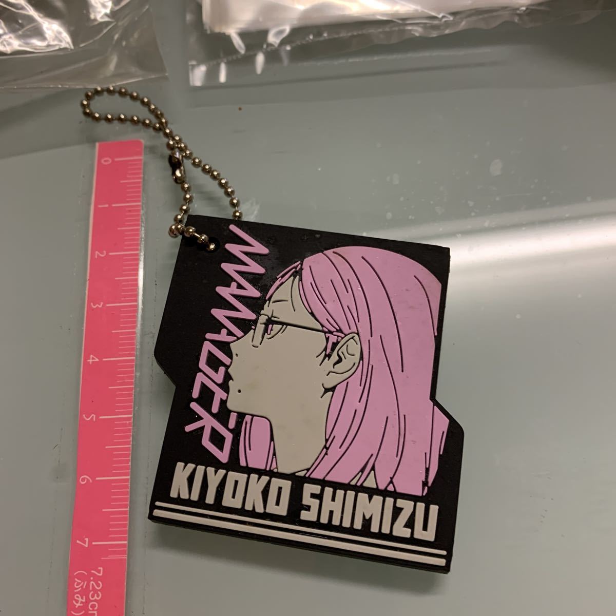 ハイキュー ラバーチャーム シミズキヨコ拍卖