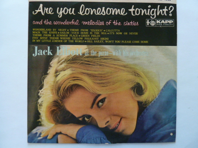 ムード ■ジャック・エリオット / JACK ELLIOTT■ドリーム・ヒット・パーティー 拍卖