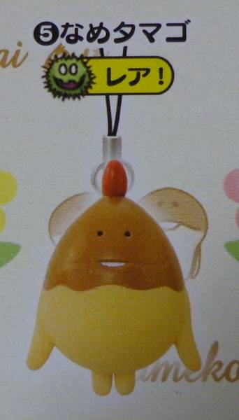 ★★★即決!なめこ んふんふストラップ6【なめタマゴ】レア★★★★★★★★★★★★★★★★★★★★★★★★★★★★★★★★★★★★拍卖