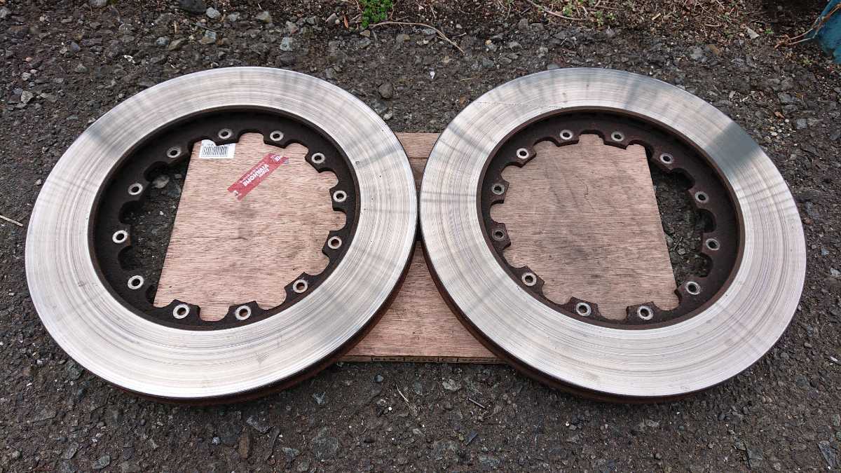 M&M HONDA CL7 フロント 330mm ビッグブレーキローターキット用 2ピース ローターのみ拍卖