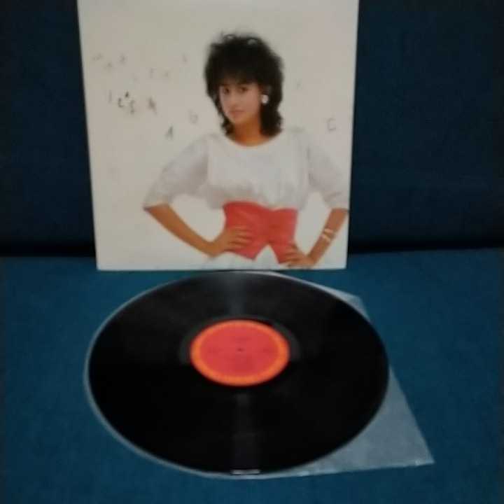 【3000円以上購入で1枚プレゼント!】LP146 マリーン イッツマジック拍卖