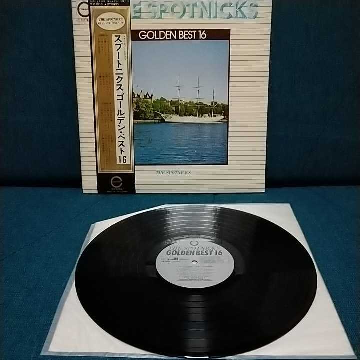 【3000円以上購入で1枚プレゼント!】LP150 THE SPOTNICKS スプートニクス ゴールデン・ベスト16 帯付拍卖