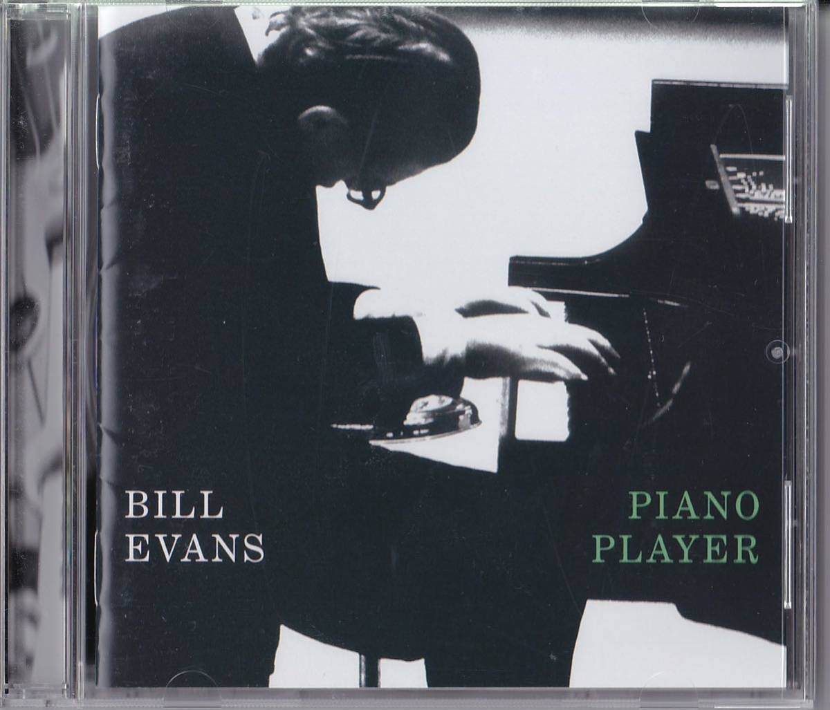 Blu-spec CD2 ビル・エヴァンス 「 ピアノ・プレイヤー 」 BILL EVANS / PIANO PLAYER BSCD2拍卖