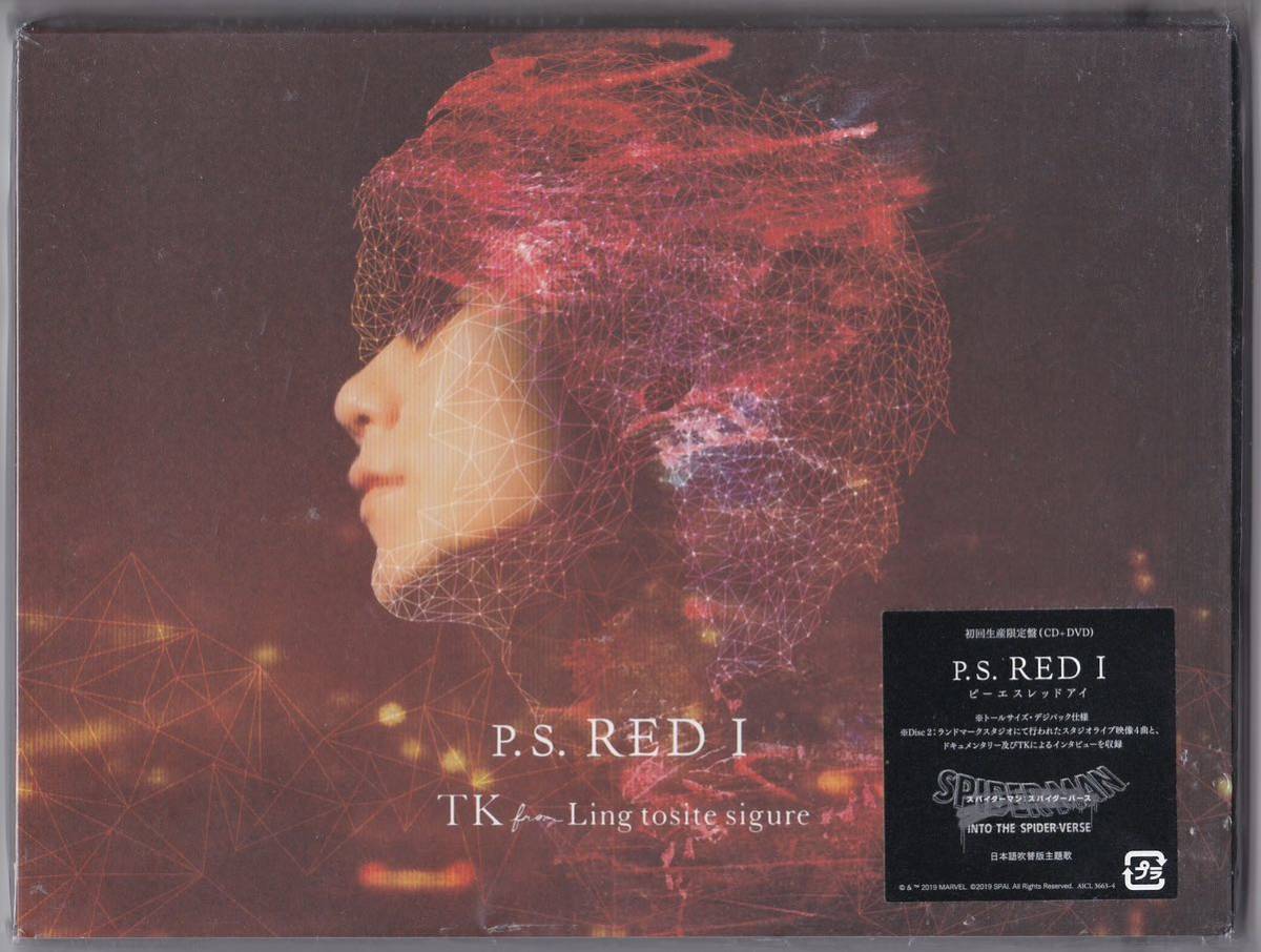 TK from 凛として時雨 「P.S. RED I」 (CD+DVD) ピーエスレッドアイ拍卖