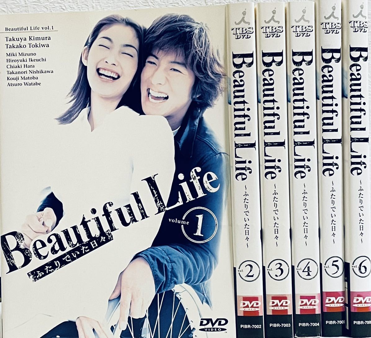 beautiful Life ふたりでいた日々 【全6巻】 レンタル版DVD 全巻セット 木村拓哉 常盤貴子拍卖