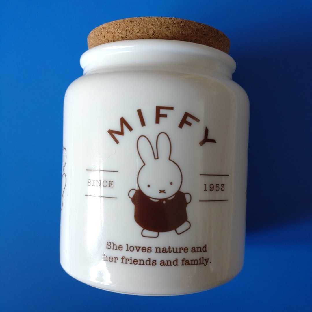 ★ミッフィー★【miffy zakka festa】限定★雑貨フェスタ★紅茶ポット★レア!!★ラスト♪拍卖