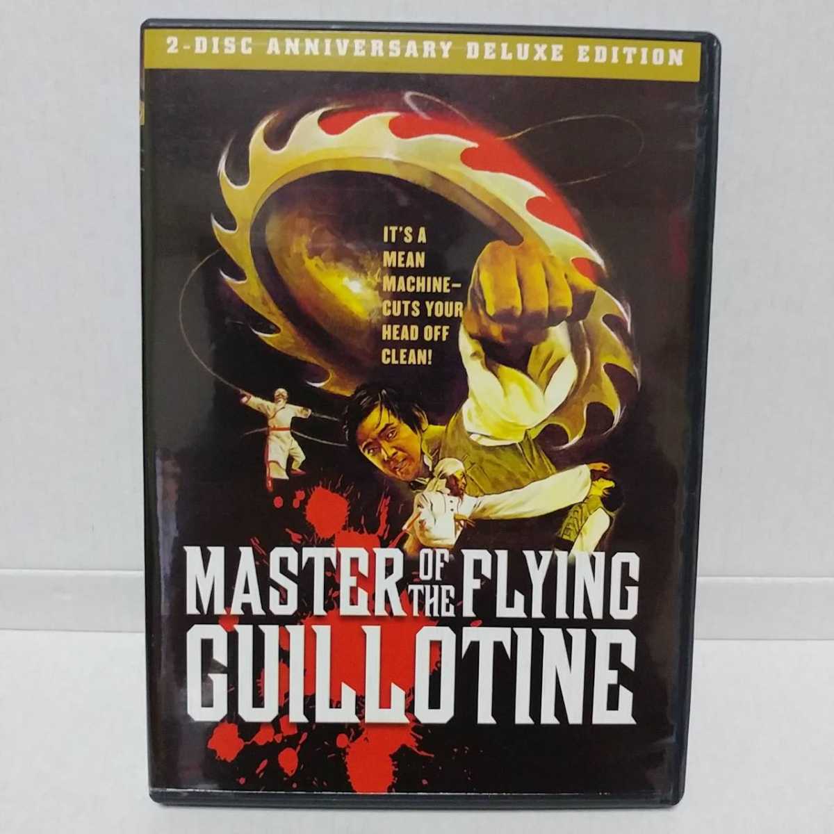 貴重!米国盤R1『片腕カンフー対空とぶギロチン』2バージョン収録2枚組DVD(MASTER OF THE FLYNG GUILLOTINE) 監督&主演 ジミー・ウォング拍卖