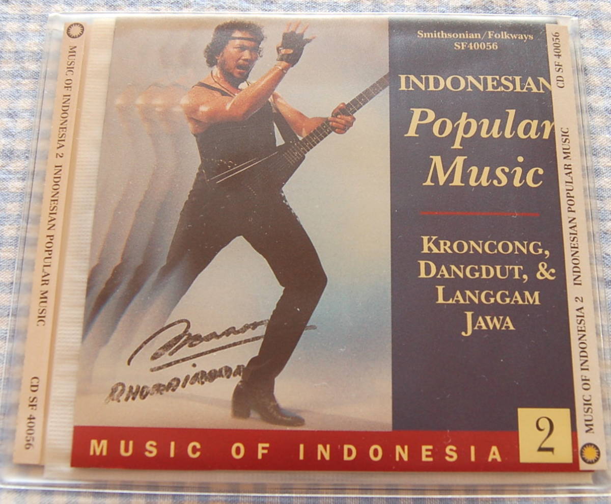 【送料無料】Smithsonian Folkways【Music of Indonesia, Vol. 2: Indonesian Popular Music: Kroncong, Dangdut】米盤 中古美品拍卖
