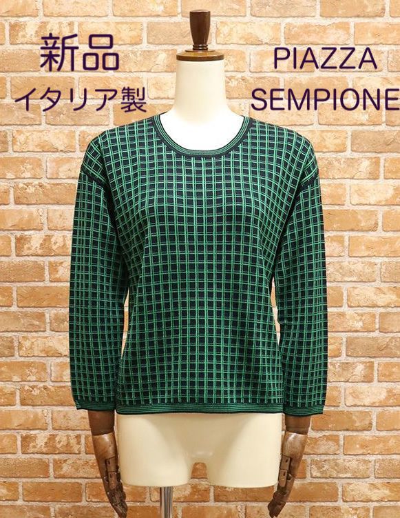 【新品・42・イタリア製】ピアッツァセンピオーネ ・ウール混 チェック 7分袖ニット拍卖