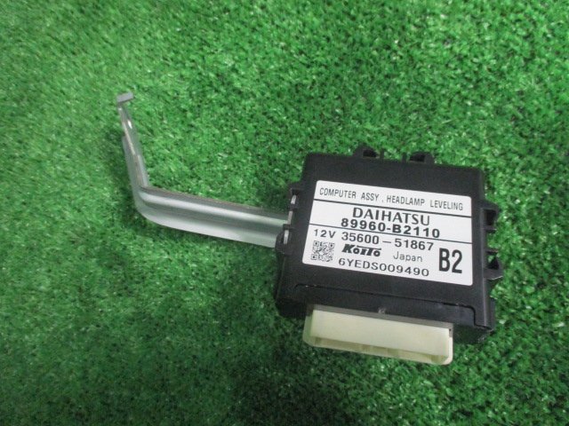 【A55596】◇ ムーヴ L175S レベライザーコンピューター 89960-B2110拍卖
