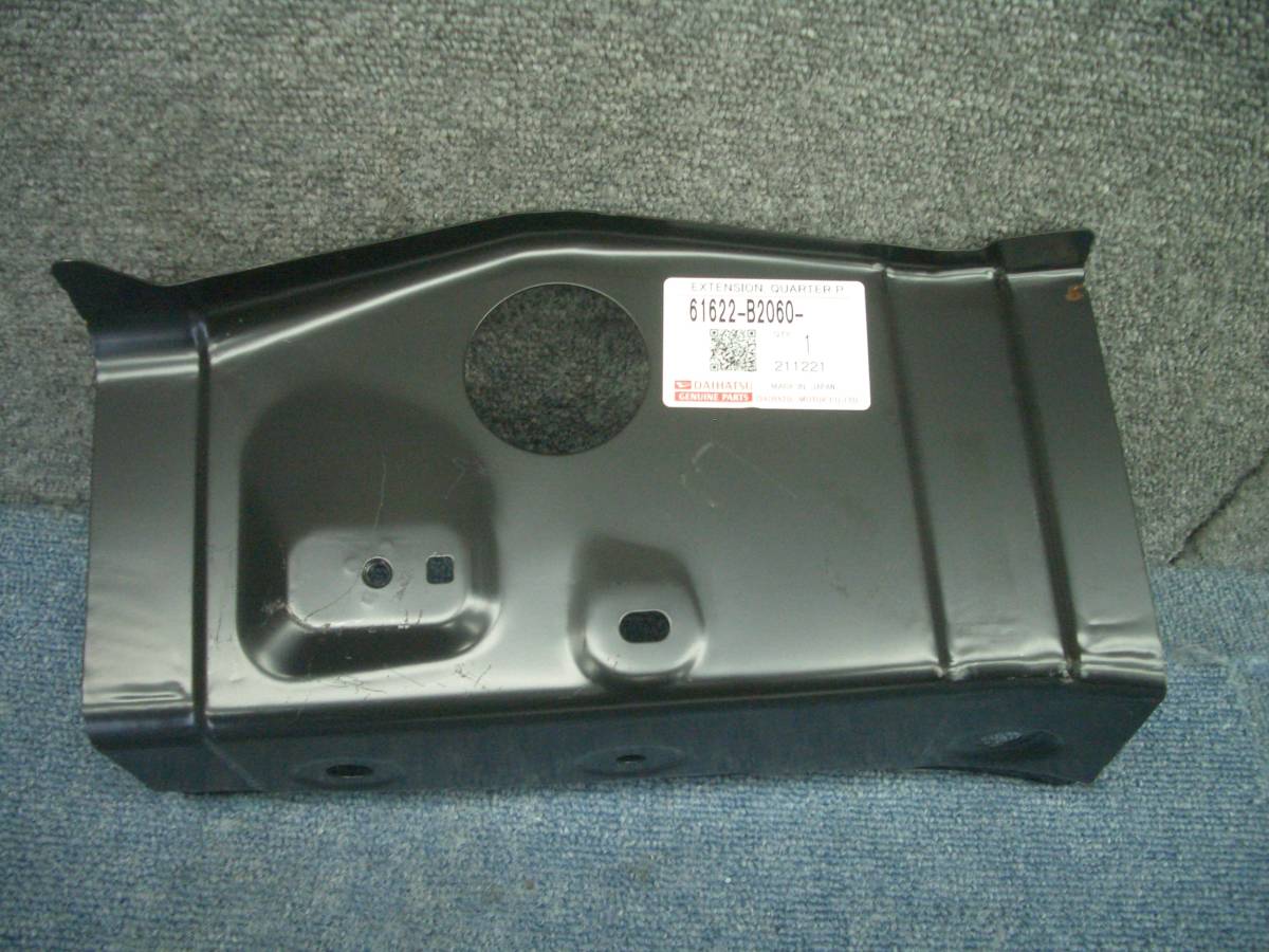 □□2301-TO15 即決!未使用品!ダイハツ 純正部品 タント LA600S LA610S クォータパネル エクステンション LWR LH 左 品番61622-B2060拍卖
