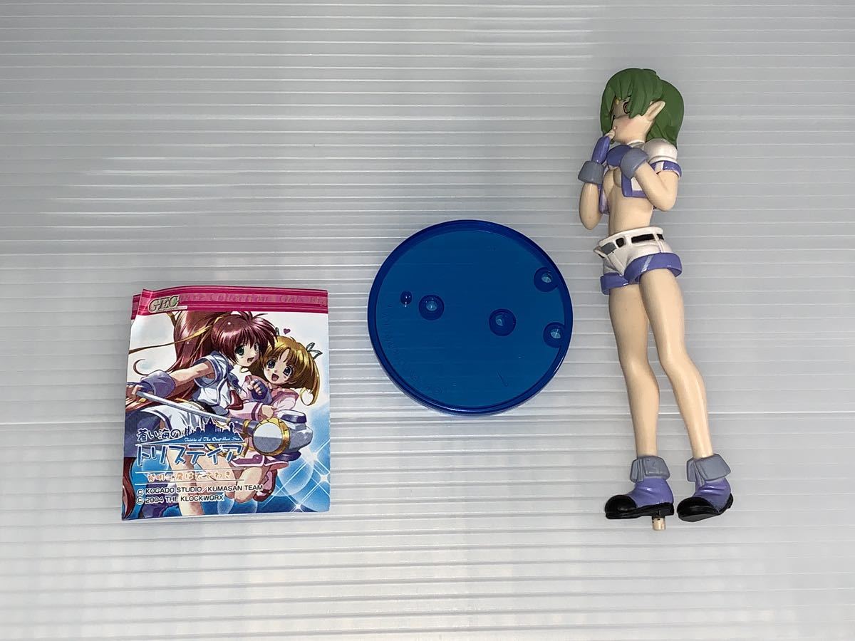 イースリースタッフ 蒼い海のトリスティア カプセル フィギュア ラファルー拍卖