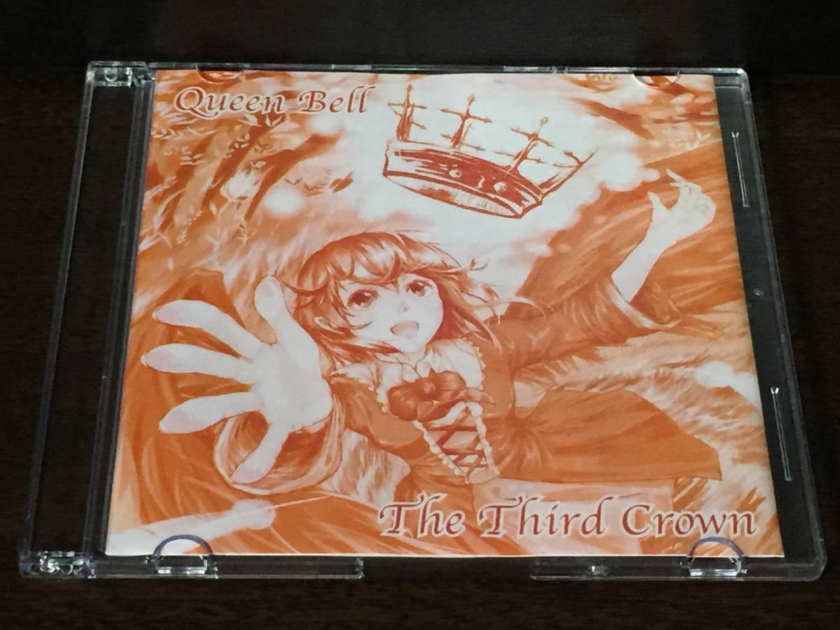 CD76/ The Third Crown / Queen Bell拍卖