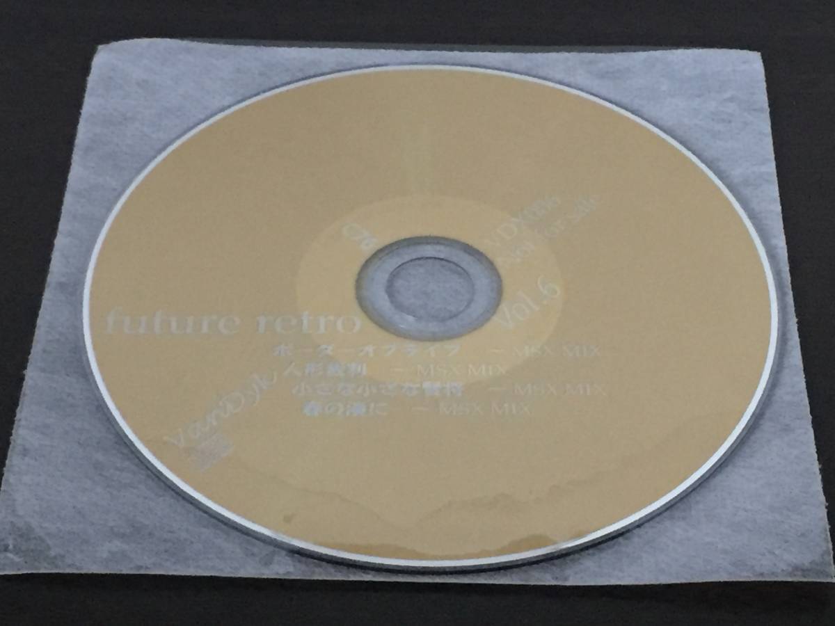 CD77/ future retro Vol.6 / ばんだいく拍卖