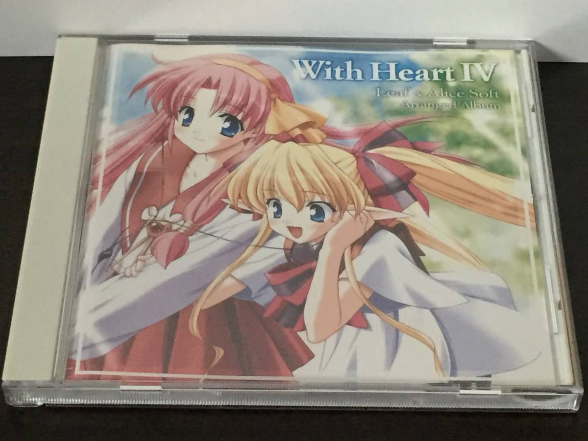 CD77/ With Heart IV ぱすてるチャイム Shade 石川真也 中上和英拍卖